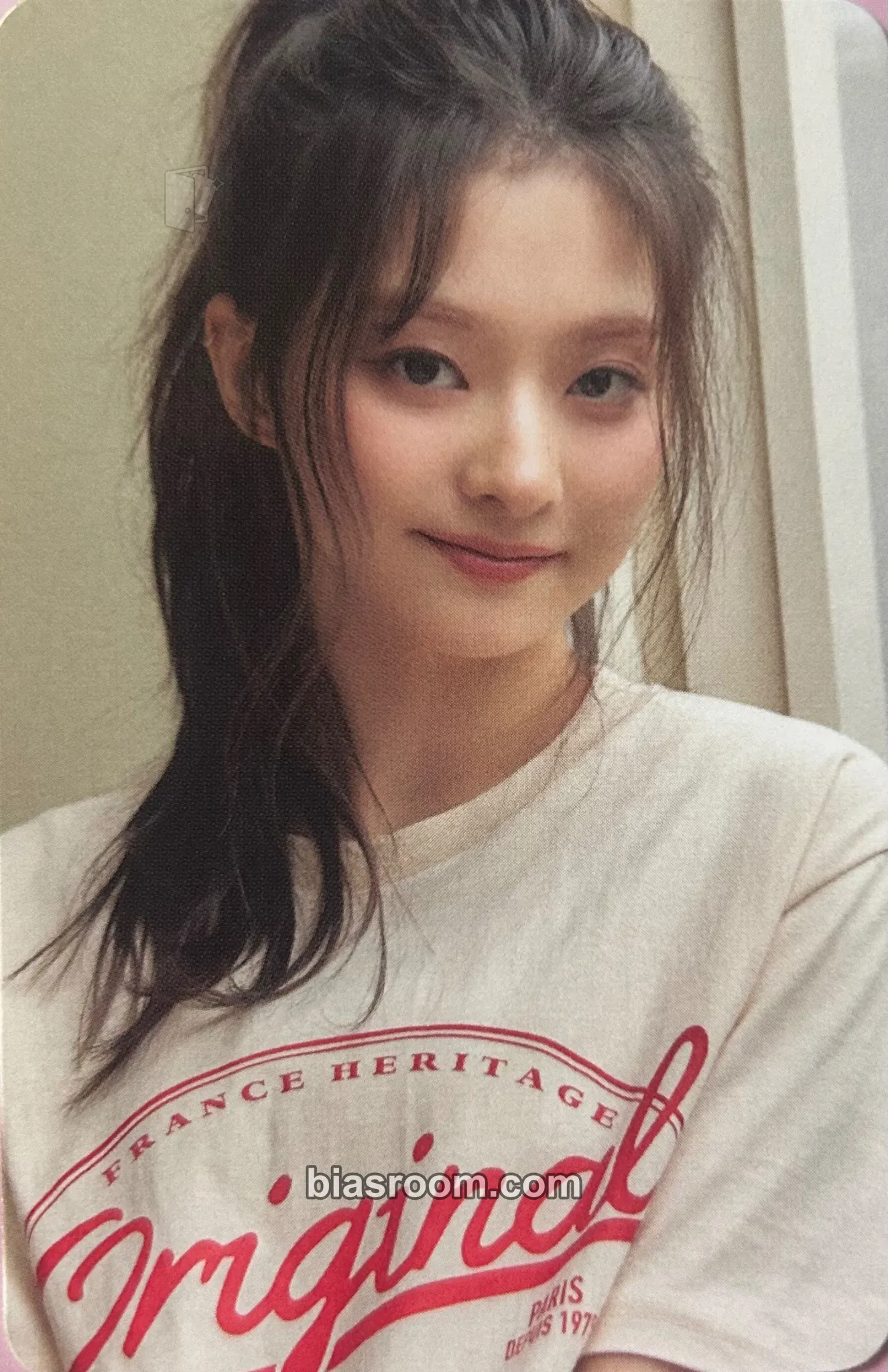 Nagyung 2024 PHOTOBOOK <FROM SUMMER> Photocard - fromis_9 - fromis_9 K-pop photocard
