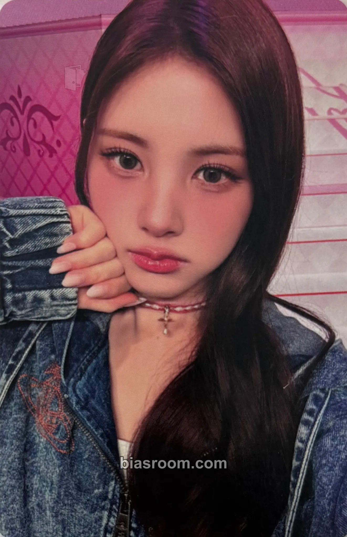 Baby DONT Cry Photocard List & Collection Tracker | Bias Room