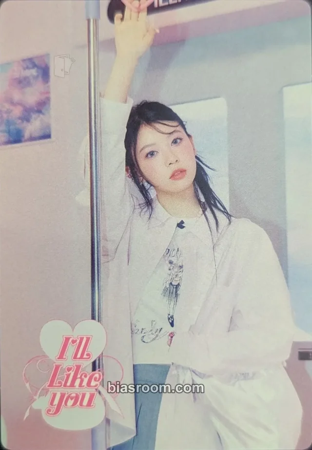 ILLIT - Moka - ILLIT X BANDAI NAMCO WAFERS Other brand collaboration trading card