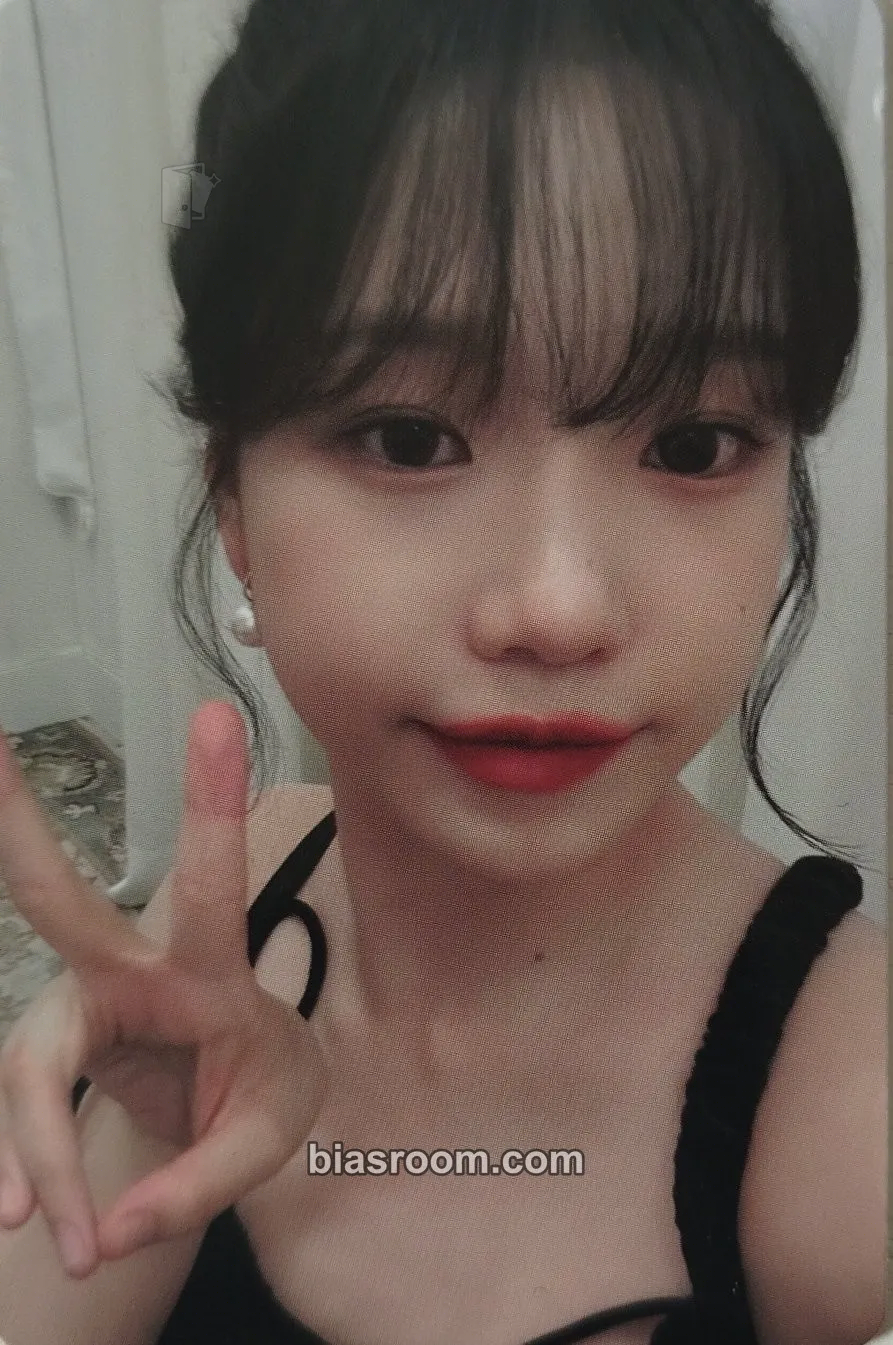 Jo Yuri Love All Photocard - Jo Yuri K-pop photocard