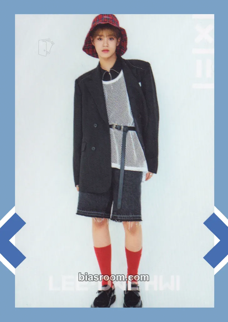 Daehwi 1X1=1 (To Be One) Photocard - Wanna One - Wanna One K-pop photocard