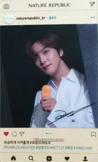 Haechan NATURE REPUBLIC x NCT 127 Photocard - NCT 127 - NCT 127 K-pop photocard