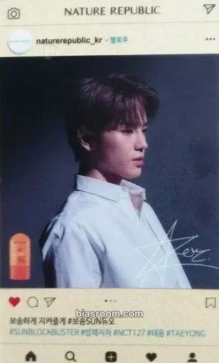 Taeyong NATURE REPUBLIC x NCT 127 Photocard - NCT 127 - NCT 127 K-pop photocard