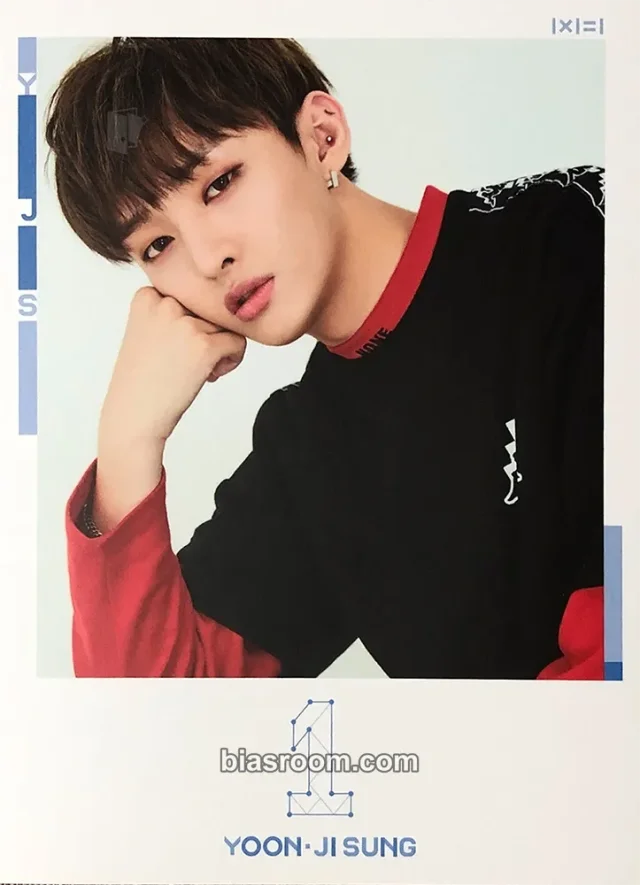 Wanna One - Jisung - 1X1=1 (To Be One) Album album inclusion postcard sky version