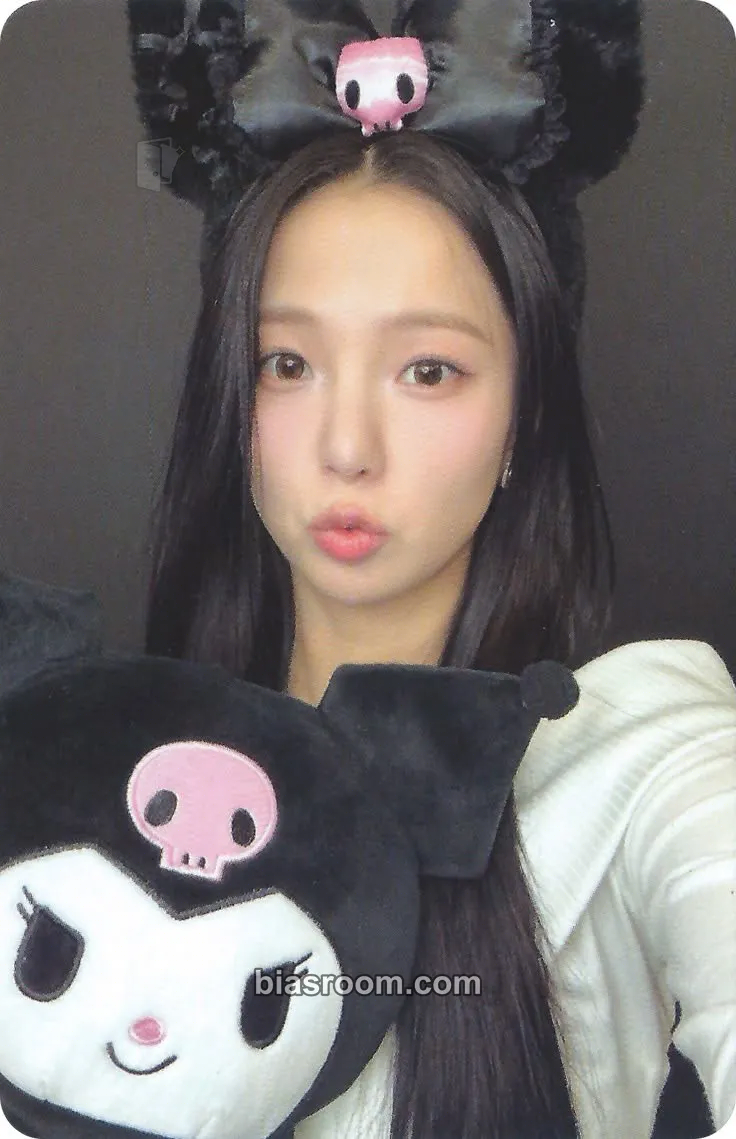 Yujin Crack Code Photocard - Kep1er - Kep1er K-pop photocard