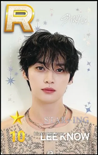 Lee Know SuperStar JYP (Pop-Ups Only) Photocard - Stray Kids - Stray Kids K-pop photocard
