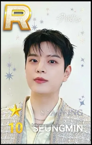 Seungmin SuperStar JYP (Pop-Ups Only) Photocard - Stray Kids - Stray Kids K-pop photocard
