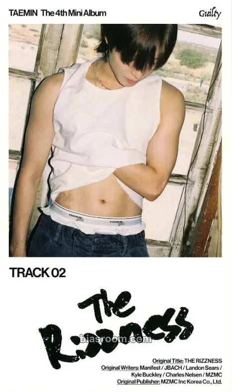 Taemin Guilty - The 4th Mini Album Photocard - Taemin K-pop photocard