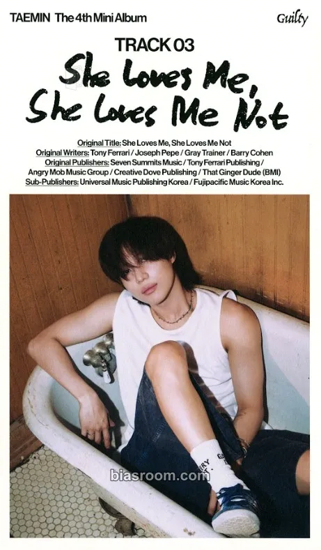 Taemin Guilty - The 4th Mini Album Photocard - Taemin K-pop photocard