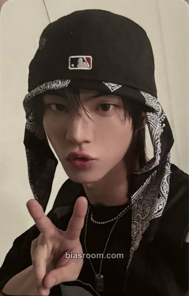 TWS - Dohoon - VR Concert Rush Road Event