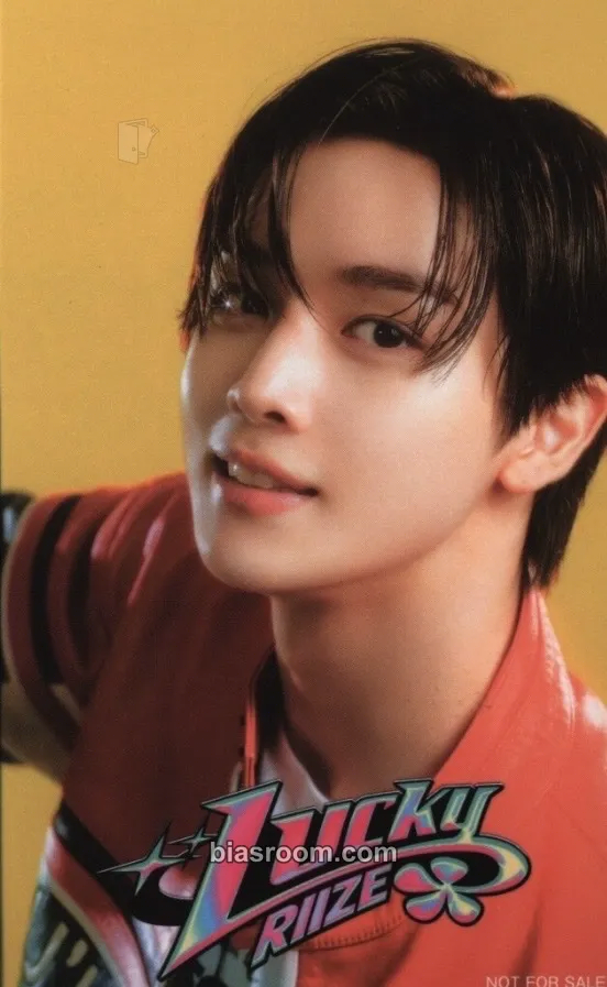 Sungchan Lucky Photocard - RIIZE - RIIZE K-pop photocard