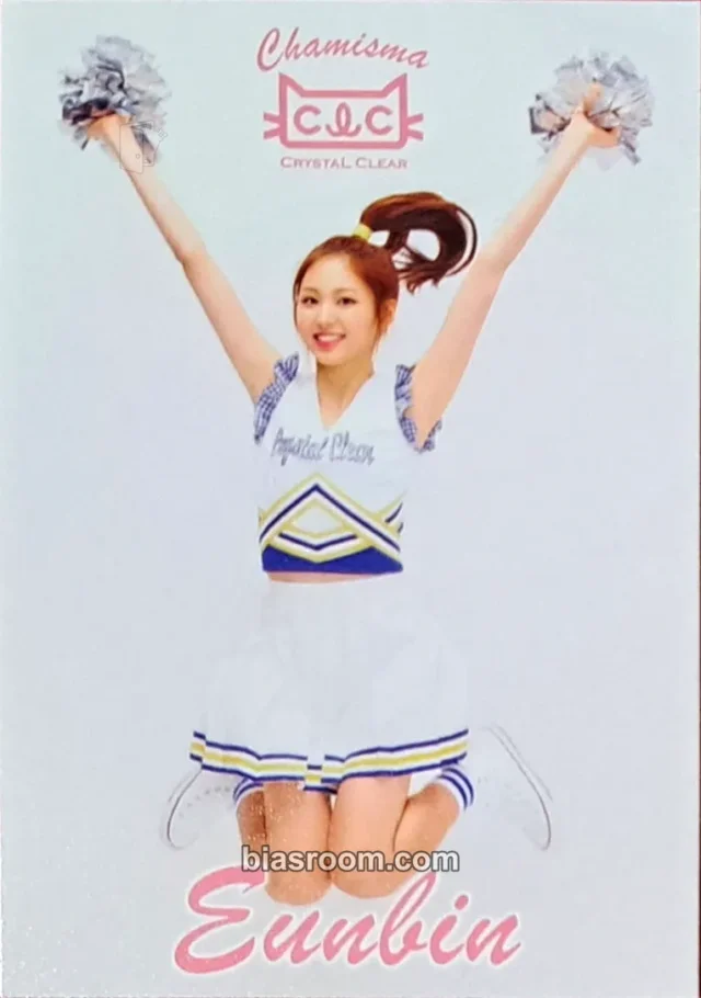 CLC - Eunbin - Chamisma Album japanese album non-standard size