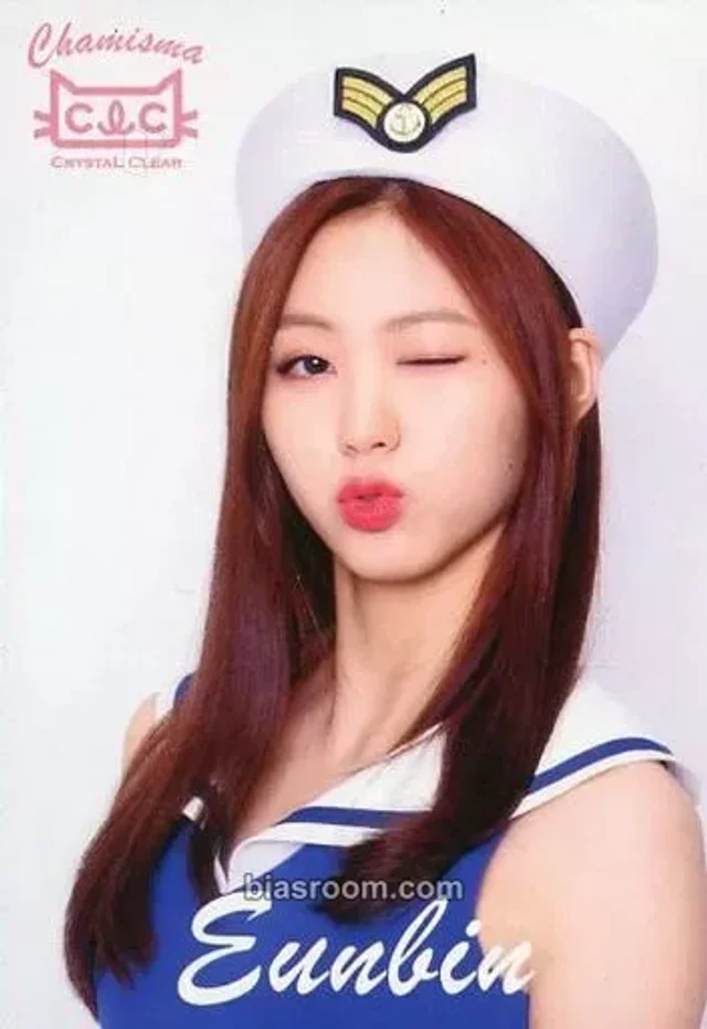 CLC - Eunbin - Chamisma Album japanese album non-standard size C version
