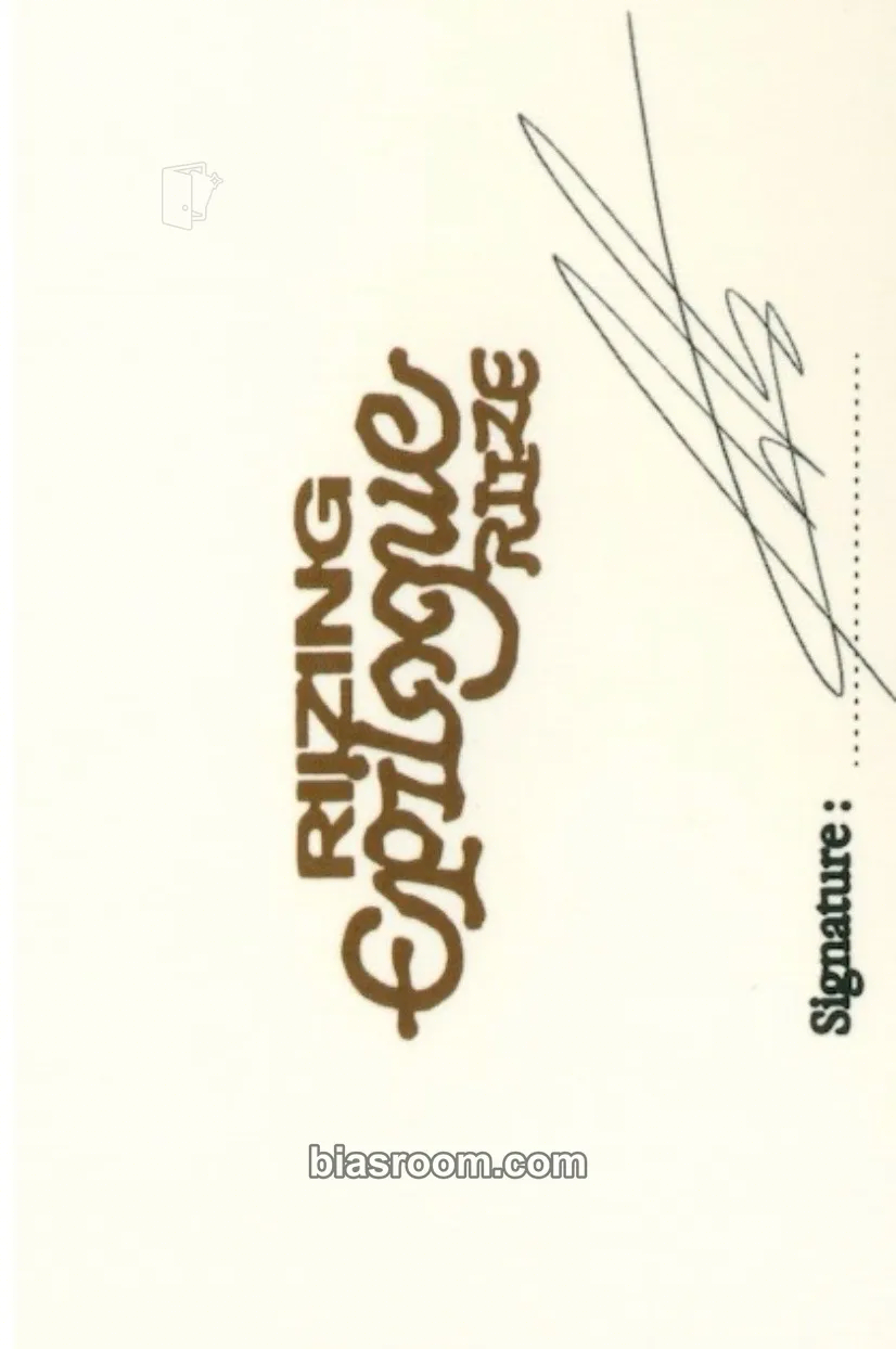 Anton Riizing : Epilogue Photocard - RIIZE | Bias Room