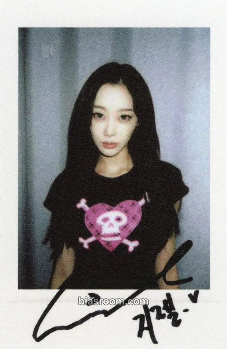 Giselle Rich Man Photocard - aespa - aespa K-pop photocard