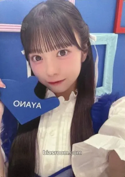 Ayano Masuda Random Trading Cards Ver.9 Photocard - Cutie Street - Cutie Street K-pop photocard
