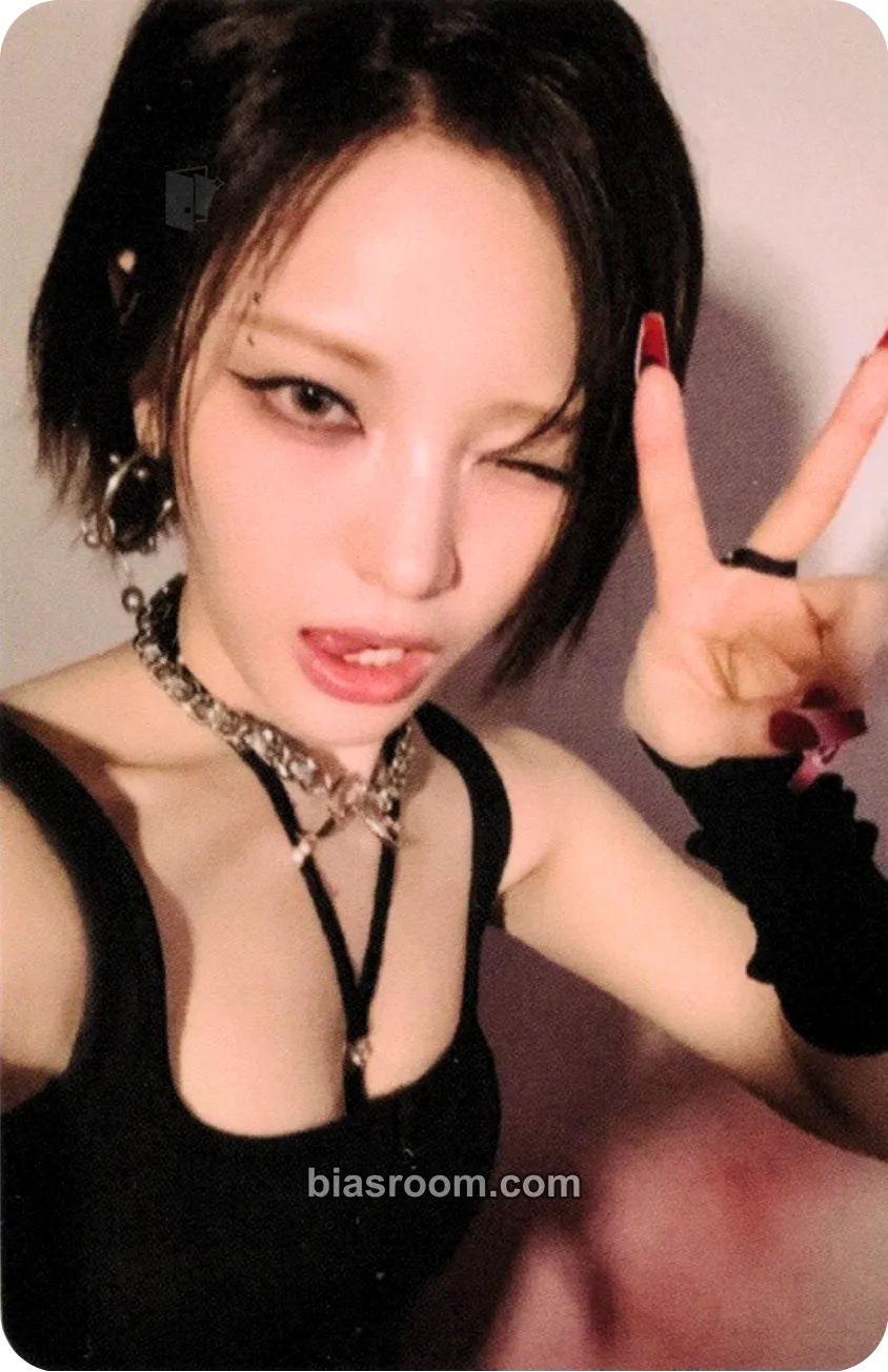 Moon Sua The Collective Soul and Unconscious: Chapter Two Photocard - Billlie - Billlie K-pop photocard