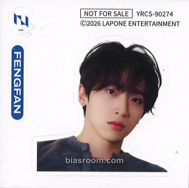 INI - Xu Fengfan - PULSE Album album inclusion sticker kyomei version