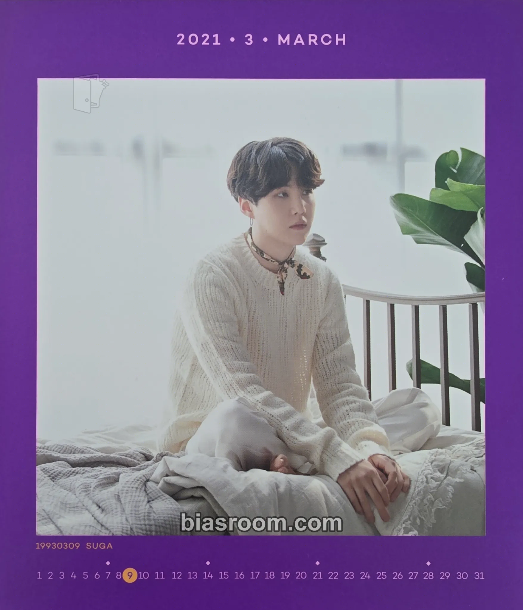 SUGA D'ICON Vol. 10 Photocard - BTS - BTS K-pop photocard