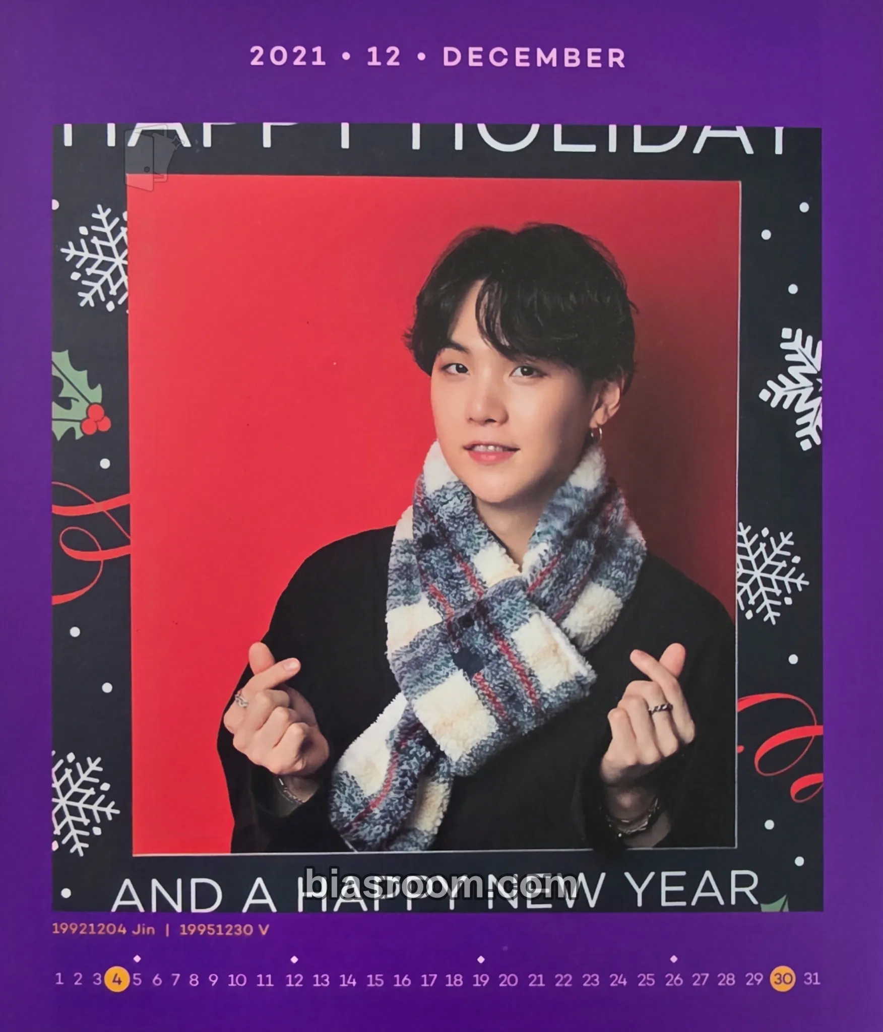SUGA D'ICON Vol. 10 Photocard - BTS - BTS K-pop photocard