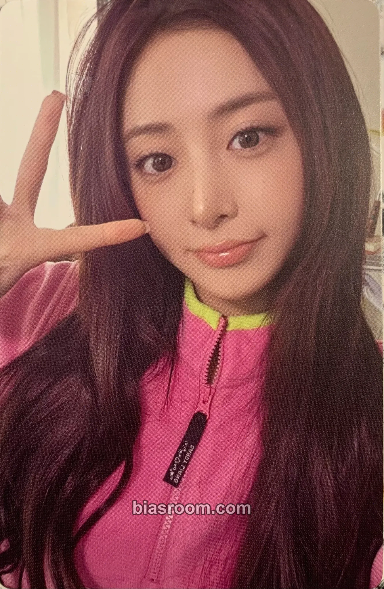 Huh Yunjin PUREFLOW pt.1 Photocard - LE SSERAFIM - LE SSERAFIM K-pop photocard