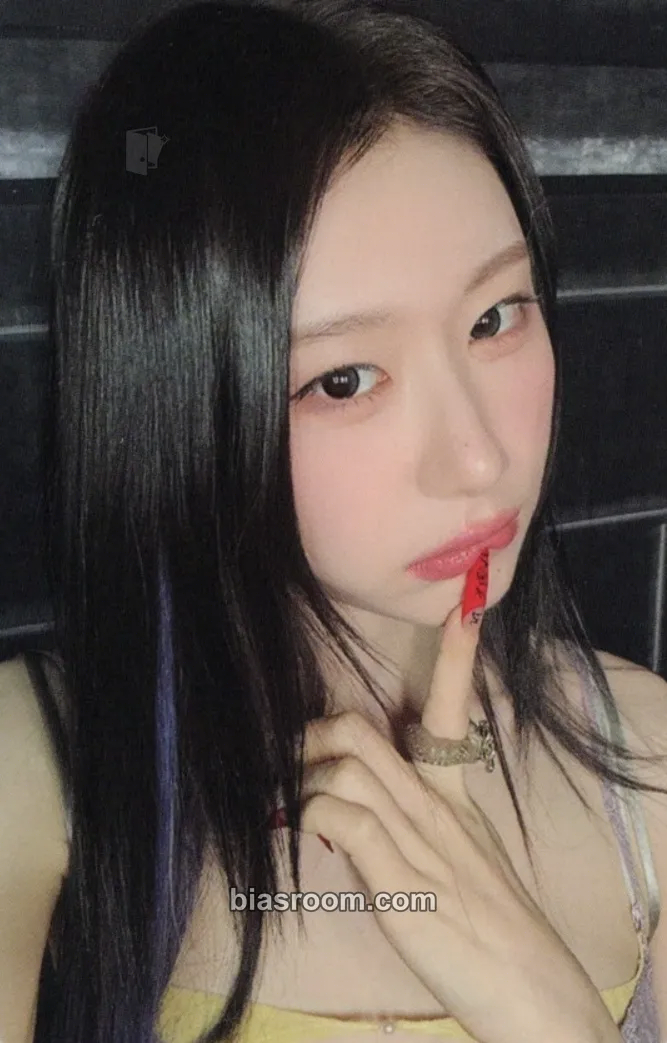 Chaeryeong Motto Photocard - ITZY - ITZY K-pop photocard