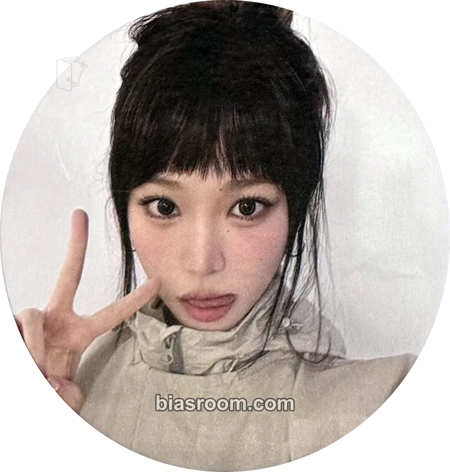 Kim Chaewon PUREFLOW pt.1 Photocard - LE SSERAFIM - LE SSERAFIM K-pop photocard