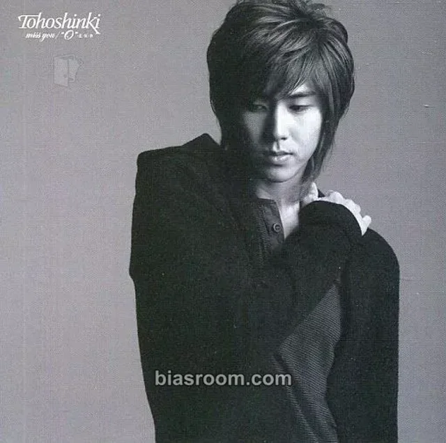 TVXQ - U-Know Yunho - miss you / “O”-正・反・合 Album japanese album first press only album inclusion jacket card