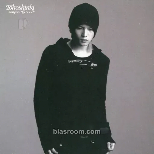 Kim Jae-joong miss you / “O”-正・反・合 Photocard - TVXQ - TVXQ K-pop photocard