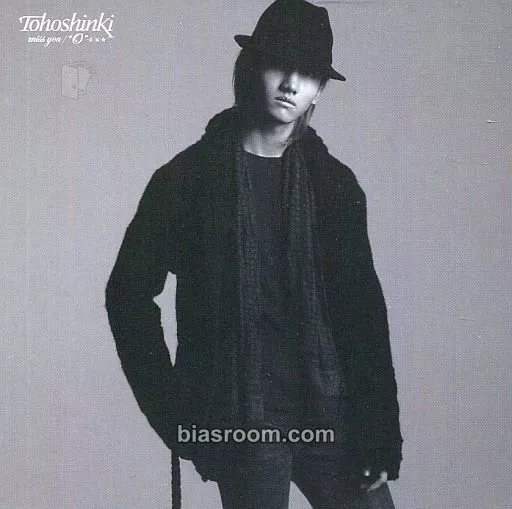 Max Changmin miss you / “O”-正・反・合 Photocard - TVXQ - TVXQ K-pop photocard