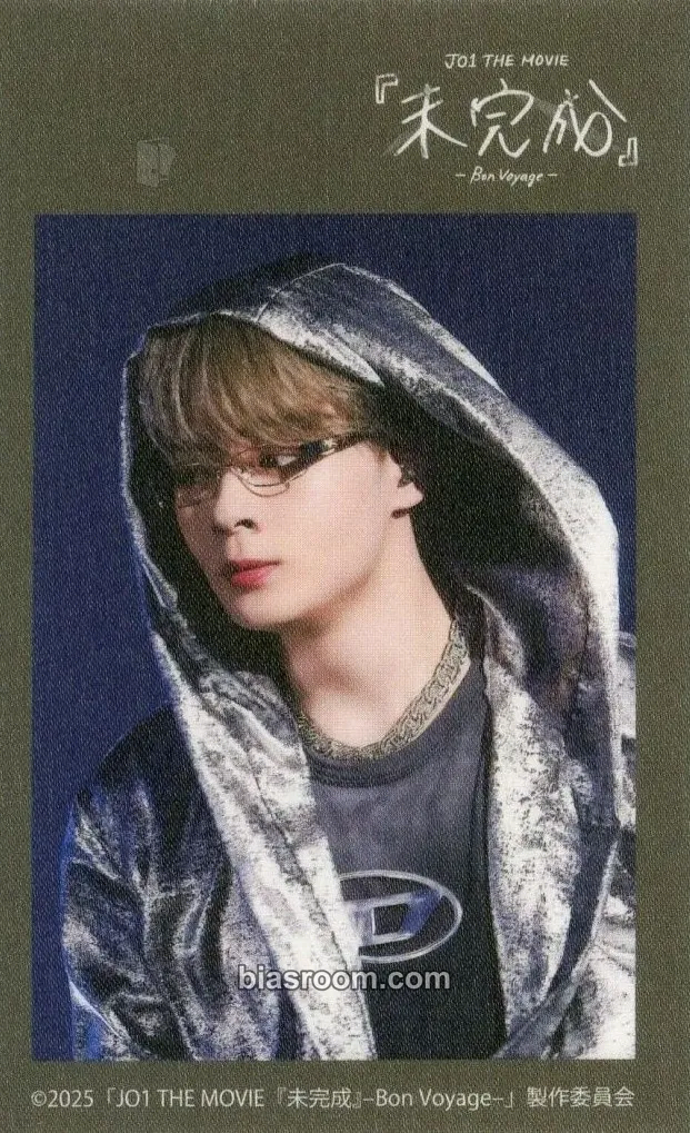 Shion Tsurubo JO1 THE MOVIE "Incomplete" - Bon Voyage Photocard - JO1 - JO1 K-pop photocard