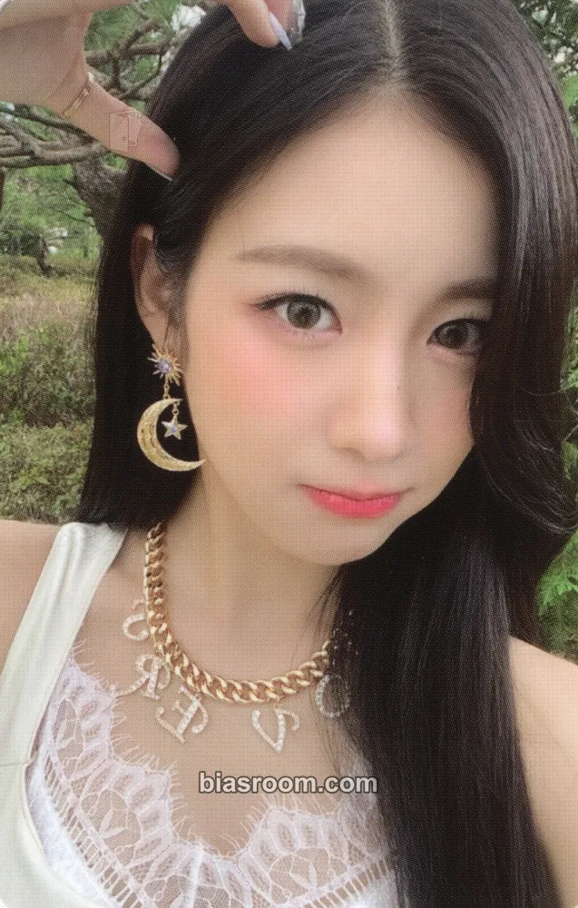 Wooyeon Pit-a-Pat Photocard - WOOAH - WOOAH K-pop photocard