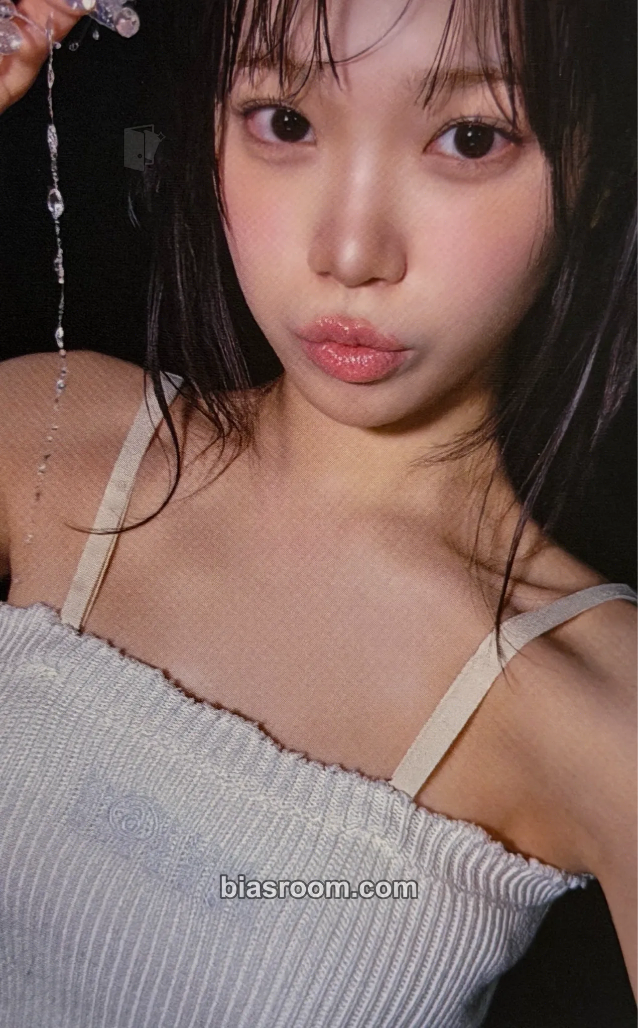 Kim Chaewon PUREFLOW pt.1 Photocard - LE SSERAFIM - LE SSERAFIM K-pop photocard