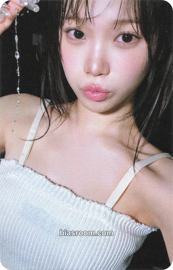 Kim Chaewon PUREFLOW pt.1 Photocard - LE SSERAFIM - LE SSERAFIM K-pop photocard