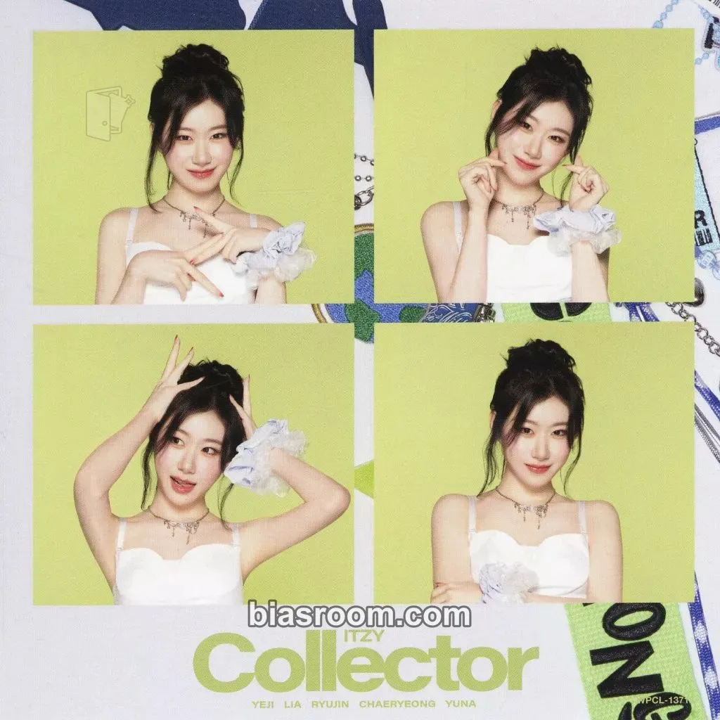 Chaeryeong Collector Photocard - ITZY - ITZY K-pop photocard