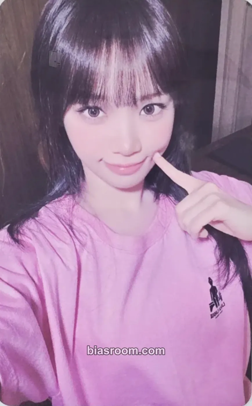 Kim Chaewon PUREFLOW pt.1 Photocard - LE SSERAFIM - LE SSERAFIM K-pop photocard