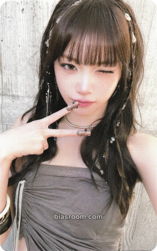 Kim Chaewon PUREFLOW pt.1 Photocard - LE SSERAFIM - LE SSERAFIM K-pop photocard