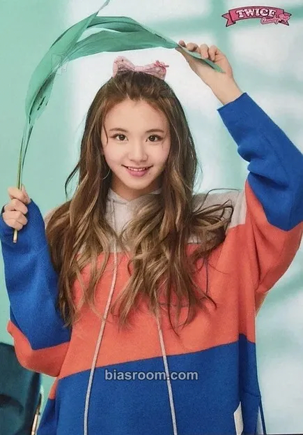 Chaeyoung Candy Pop Photocard - TWICE - TWICE K-pop photocard