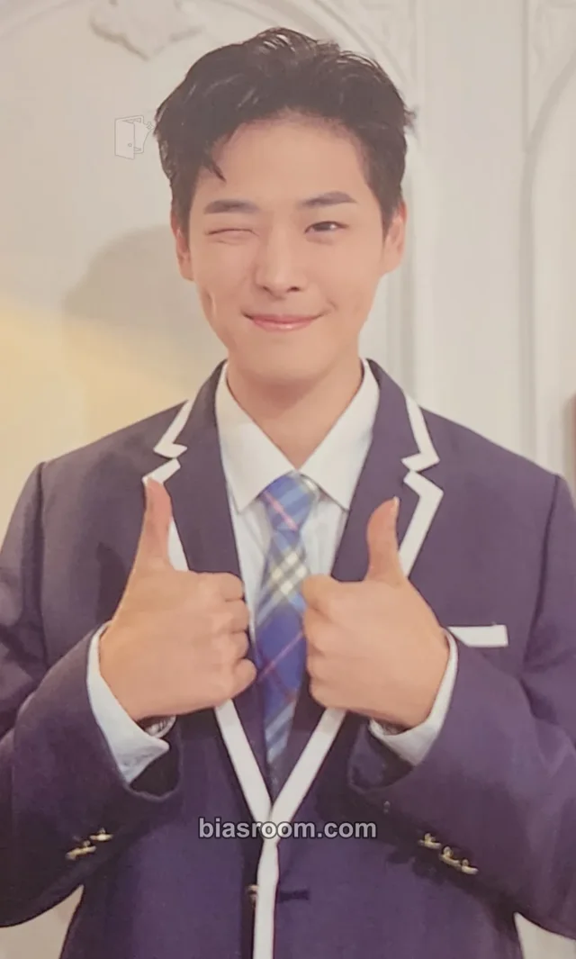 VICTON - Byungchan - Choice Album broadcast