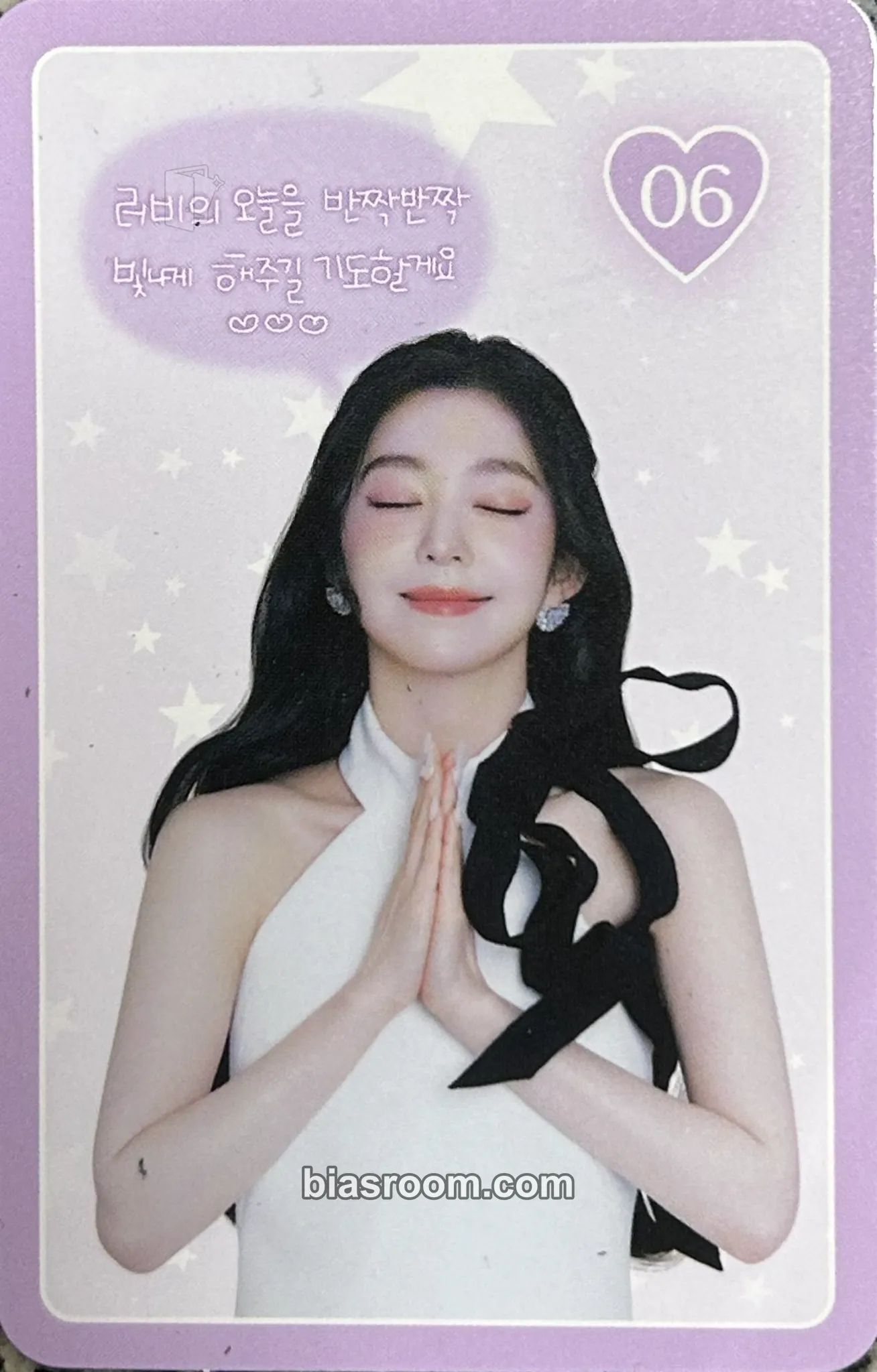 Irene I-WILL Photocard - Red Velvet - Red Velvet K-pop photocard