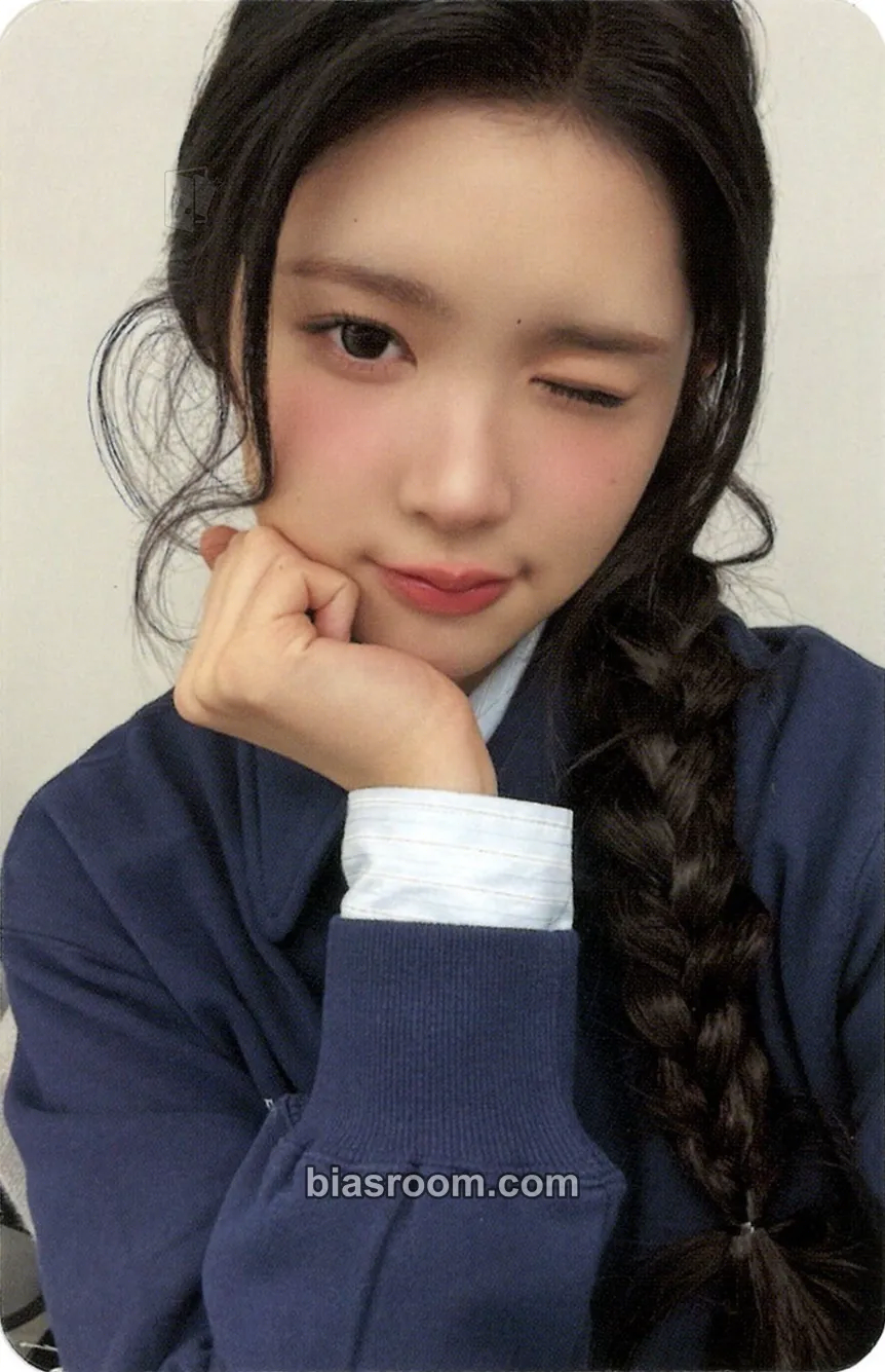 A-na Hearts2House Photocard - Hearts2Hearts - Hearts2Hearts K-pop photocard