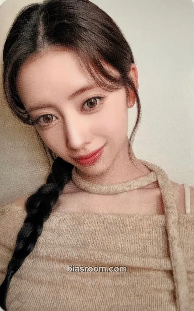 Rima Good Girl But Not For You Photocard - NiziU - NiziU K-pop photocard