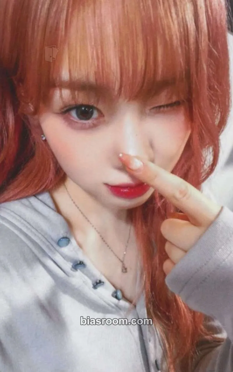Chaehyun TIPI-TAP Photocard - Kep1er - Kep1er K-pop photocard