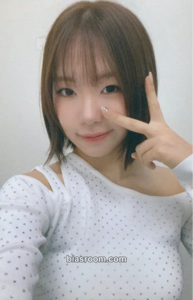 ME:I - Tsuzumi - MIRAI Album album photocard limited edition A version