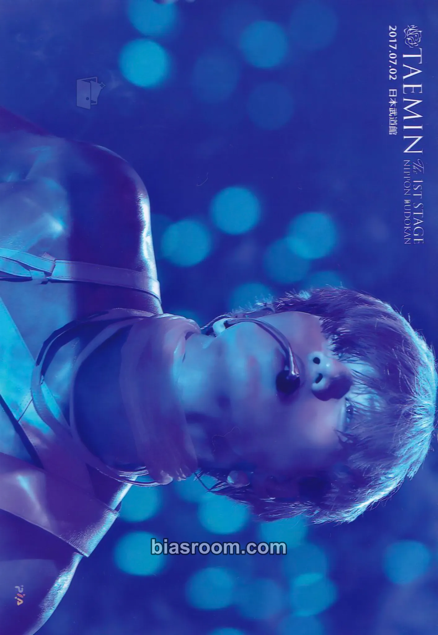 Taemin TAEMIN THE 1st STAGE Nippon Budokan Photocard - Taemin K-pop photocard