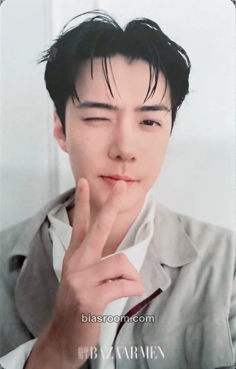 Sehun EXO × Harper's BAZAAR Magazine Photocard - EXO - EXO K-pop photocard
