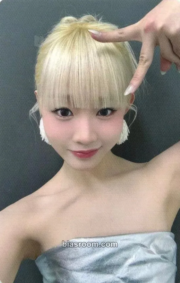 Shizuku MIRAI Photocard - ME:I - ME:I K-pop photocard