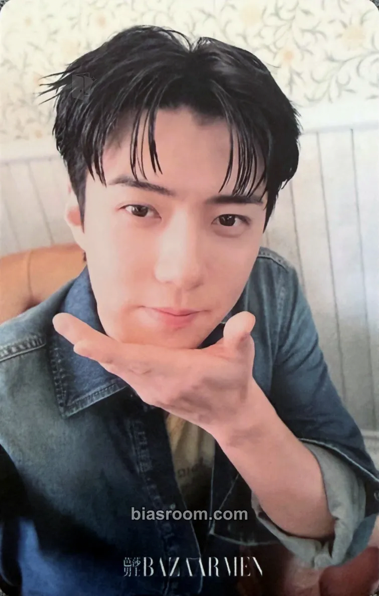 Sehun EXO × Harper's BAZAAR Magazine Photocard - EXO - EXO K-pop photocard