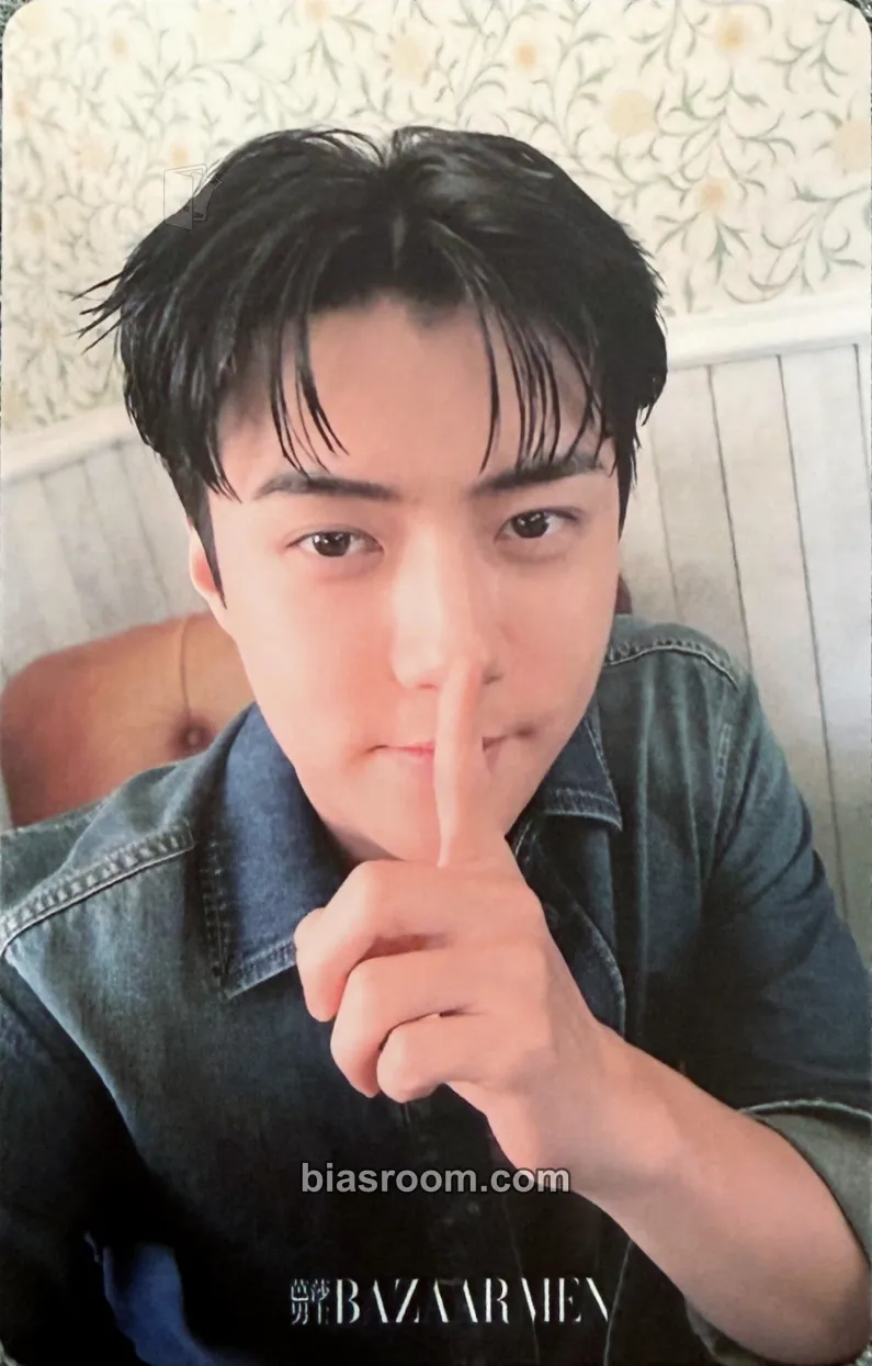 Sehun EXO × Harper's BAZAAR Magazine Photocard - EXO - EXO K-pop photocard