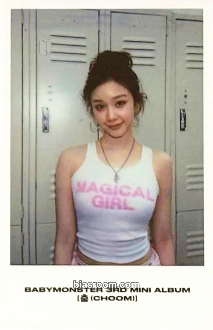 Pharita CHOOM Photocard - BABYMONSTER - BABYMONSTER K-pop photocard